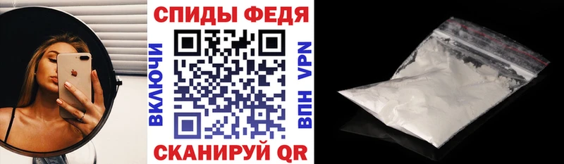 Amphetamine VHQ  KRAKEN онион  Туапсе  где купить наркоту 