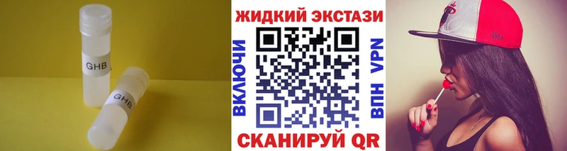 БУТИРАТ оксана Туапсе