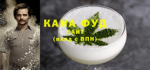 спиды Алексин