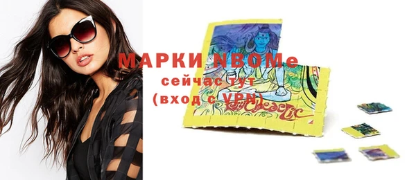 индика Абдулино