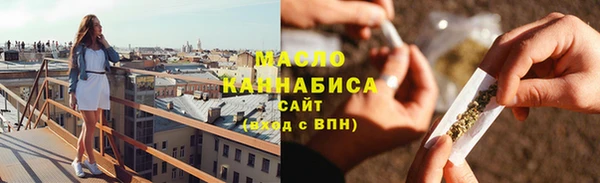 спиды Алексин
