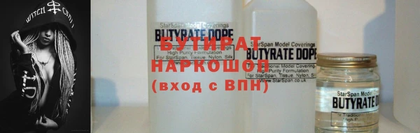 индика Абдулино