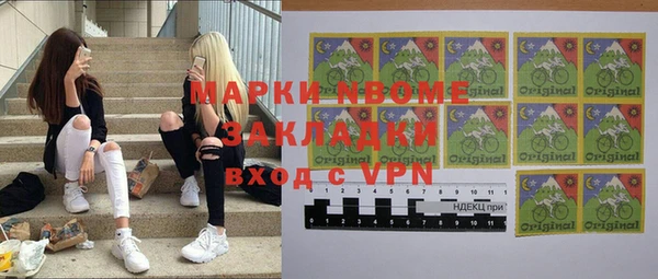 меф Алзамай