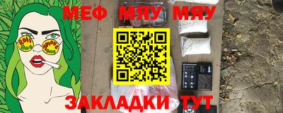 дистиллят марихуана Первоуральск