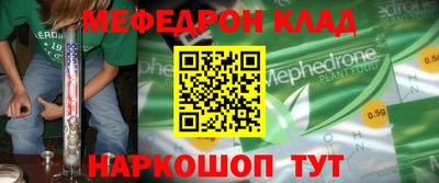 дмт Пенза
