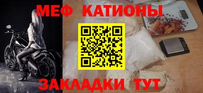 дмт Пенза