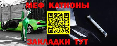 дмт Пенза
