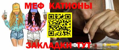 дмт Пенза