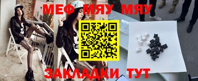 дмт Пенза