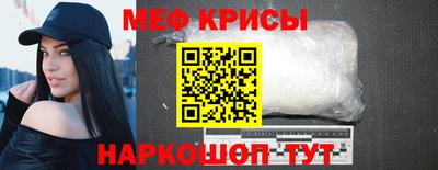МДМА Партизанск