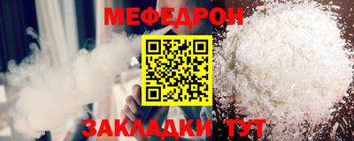 дистиллят марихуана Первоуральск