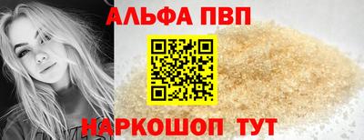 дистиллят марихуана Первоуральск