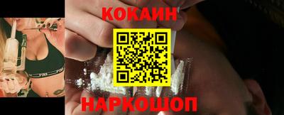 дмт Пенза