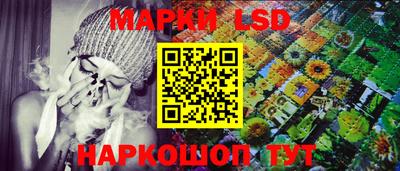 дистиллят марихуана Первоуральск