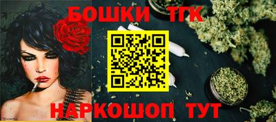 МДМА Партизанск