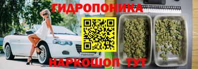 МДМА Партизанск