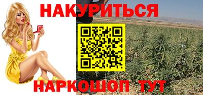 МДМА Партизанск