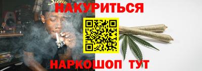 гидра Пыть-Ях