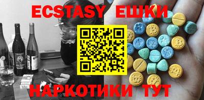 дистиллят марихуана Первоуральск