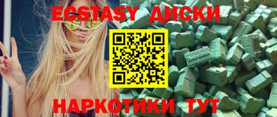 дистиллят марихуана Первоуральск