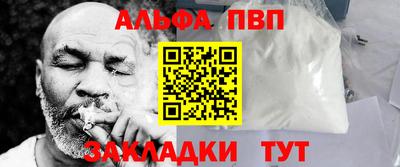 дистиллят марихуана Первоуральск