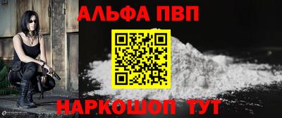 дистиллят марихуана Первоуральск