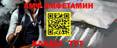 дистиллят марихуана Первоуральск