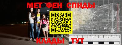 дмт Пенза