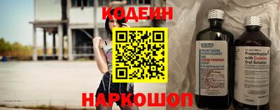 МДМА Партизанск