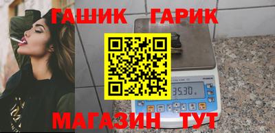 дмт Пенза