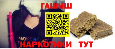меф VHQ Пугачёв