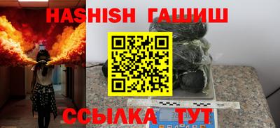дмт Пенза