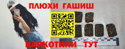 дмт Пенза