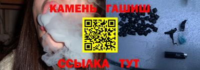 меф VHQ Пугачёв