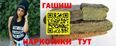 дмт Пенза