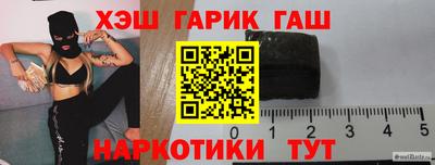 МДМА Партизанск