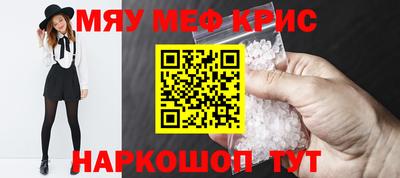 гидра Пыть-Ях