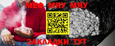 дистиллят марихуана Первоуральск